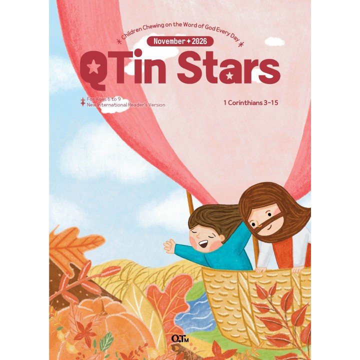 [ENG] QTin Stars (1yr Subscription) | Bethel Church Pickup