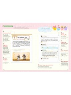 [ENG] QTin Stars (1yr Subscription) | US Shipping