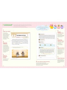 [ENG] QTin Stars (1yr Subscription) | US Shipping