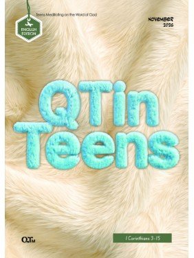 [ENG] QTin Teens (1yr Subscription) | Bethel Church Pickup