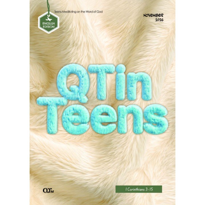 [ENG] QTin Teens (1yr Subscription) | Bethel Church Pickup