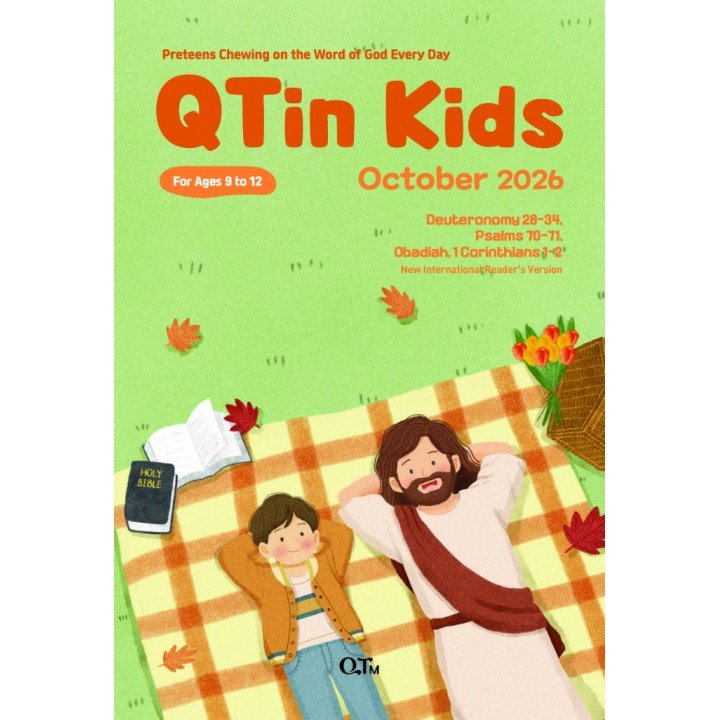 [ENG] QTin Kids (1yr Subscription) | US Shipping 