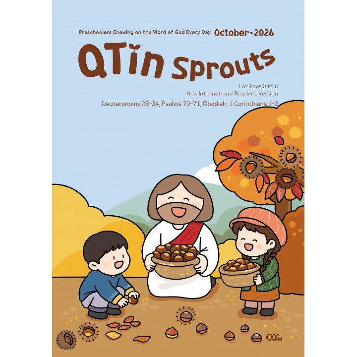 [ENG] QTin Sprouts (1yr Subscription) | Bethel Church Pickup
