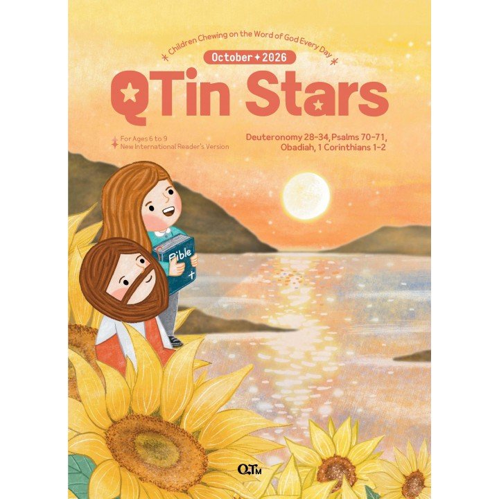 [ENG] QTin Stars (1yr Subscription) | Bethel Church Pickup