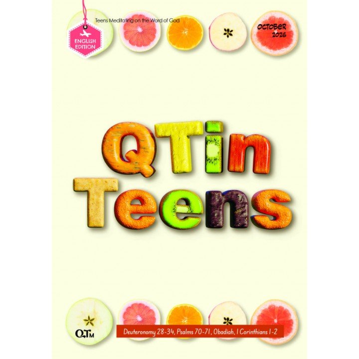 [ENG] QTin Teens (1yr Subscription) | US Shipping