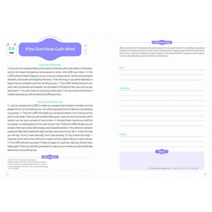 [ENG] QTin Teens (1yr Subscription) | US Shipping