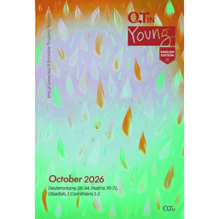 [ENG] Young Adult QTin (1yr Subscription) | US Shipping