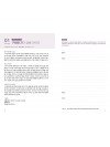 [KOR] QTin (October 2026) 