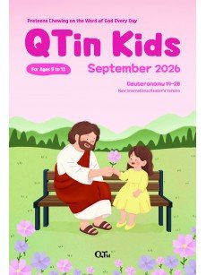 [ENG] QTin Kids (1yr Subscription) | Bethel Church Pickup