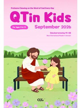 [ENG] QTin Kids (1yr Subscription) | US Shipping 