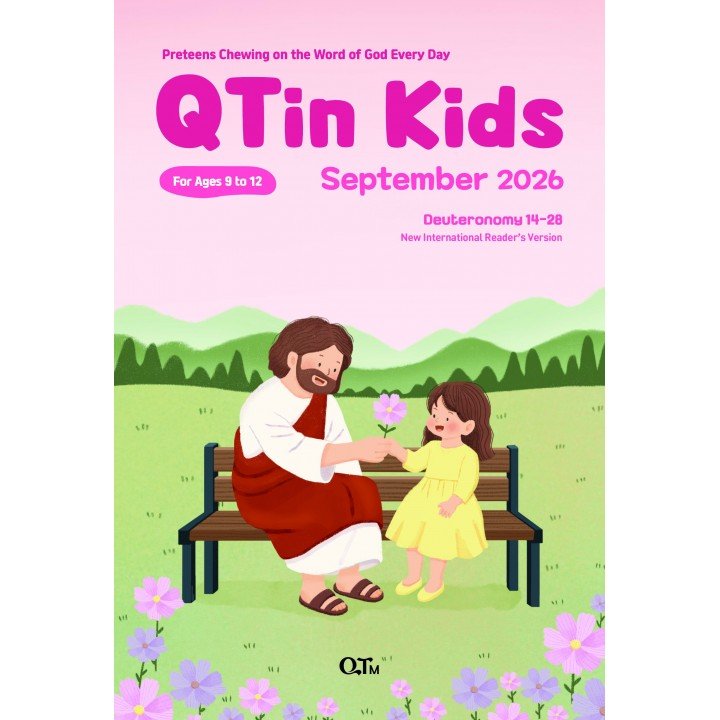 [ENG] QTin Kids (September 2026) 