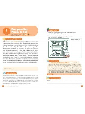 [ENG] QTin Kids (1yr Subscription) | US Shipping 