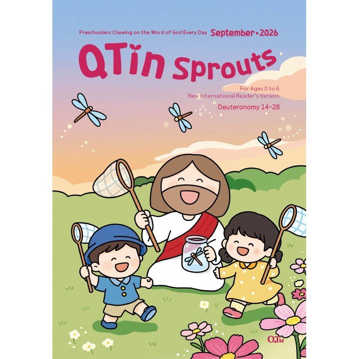 [ENG] QTin Sprouts (1yr Subscription) | US Shipping 