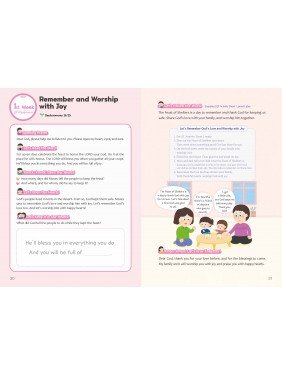 [ENG] QTin Sprouts (1yr Subscription) | US Shipping 