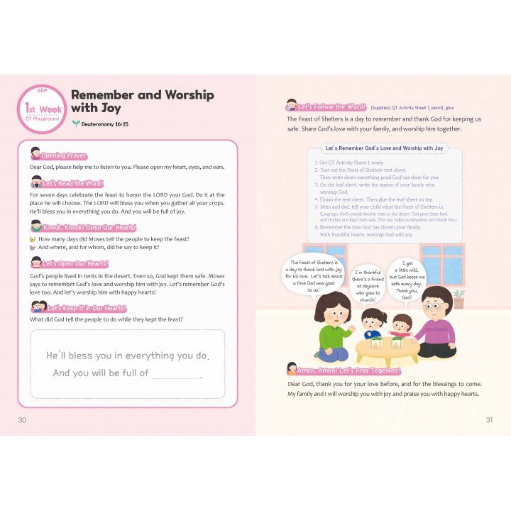 [ENG] QTin Sprouts (1yr Subscription) | US Shipping 