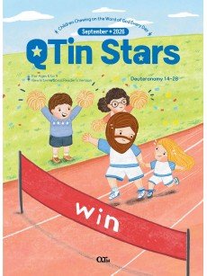 [ENG] QTin Stars (1yr Subscription) | Bethel Church Pickup