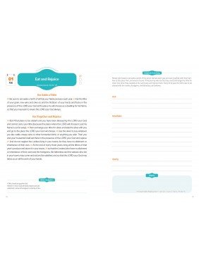 [ENG] QTin Teens (1yr Subscription) | US Shipping