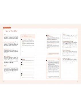 [ENG] QTin (March 2026)