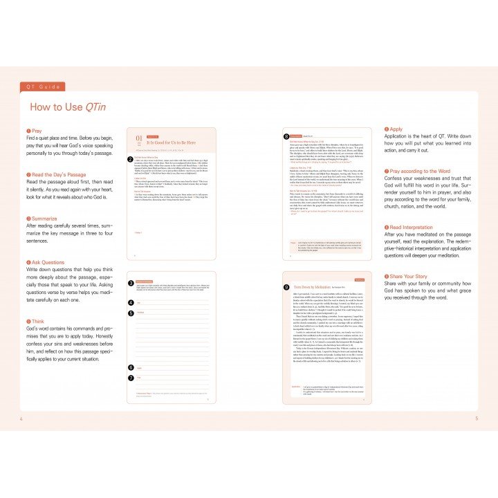 [ENG] QTin (1yr Subscription) | US Shipping