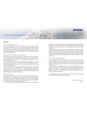 [ENG] QTin (February 2026)