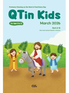 [ENG] QTin Kids (1yr Subscription) | Bethel Church Pickup