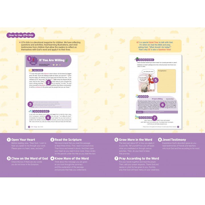 [ENG] QTin Kids (February 2026)