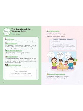 [ENG] QTin Sprouts (1yr Subscription) | US Shipping