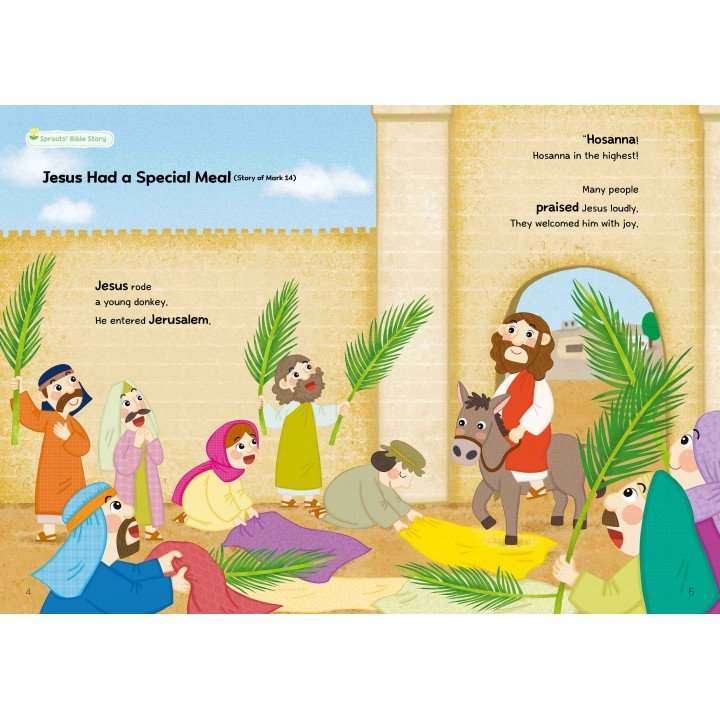 [ENG] QTin Sprouts (1yr Subscription) | US Shipping