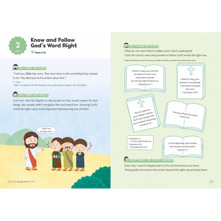 [ENG] QTin Sprouts (1yr Subscription) | US Shipping