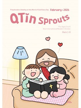 [ENG] QTin Sprouts (1yr Subscription) | US Shipping
