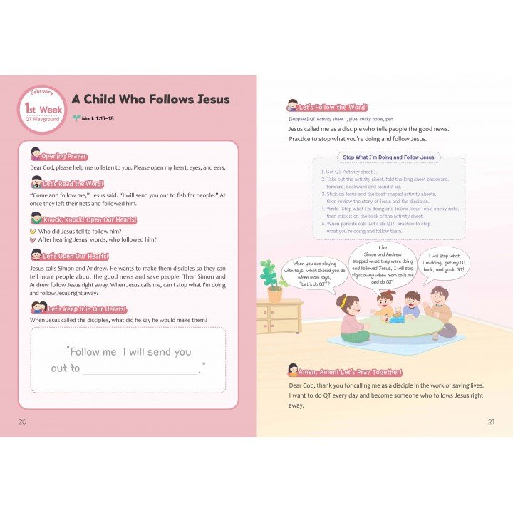 [ENG] QTin Sprouts (February 2026)