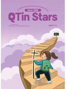 [ENG] QTin Stars (1yr Subscription) | Bethel Church Pickup