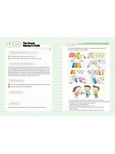 [ENG] QTin Stars (1yr Subscription) | US Shipping