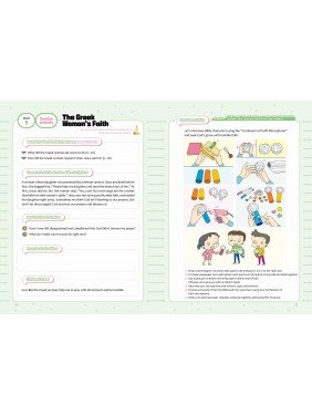 [ENG] QTin Stars (March 2026) 