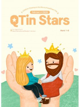 [ENG] QTin Stars (1yr Subscription) | US Shipping