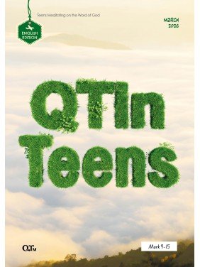 [ENG] QTin Teens (1yr Subscription) | Bethel Church Pickup