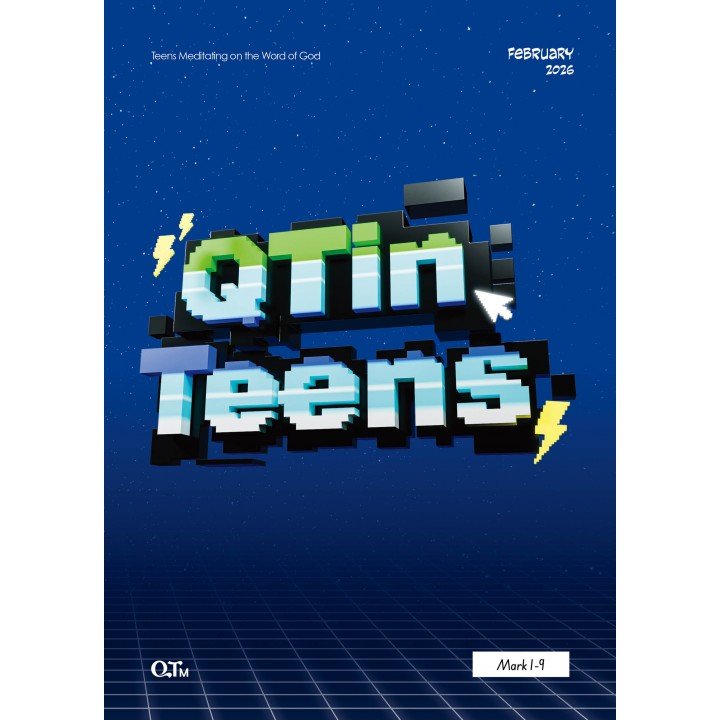 [ENG] QTin Teens (1yr Subscription) | US Shipping