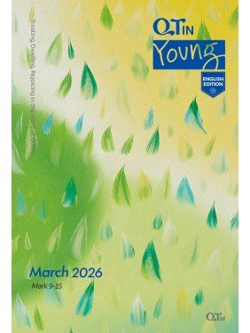 [ENG] Young Adult QTin (March 2026)