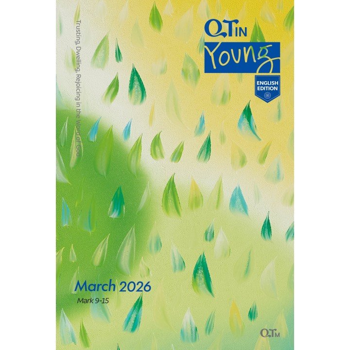 [ENG] Young Adult QTin (March 2026)