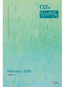 [ENG] Young Adult QTin (1yr Subscription) | US Shipping
