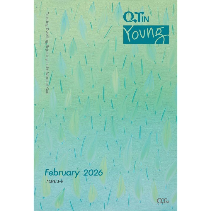 [ENG] Young Adult QTin (February 2026)