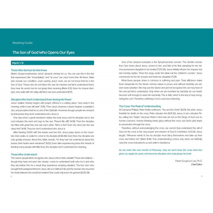 [ENG] Young Adult QTin (February 2026)