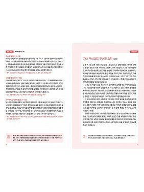 [KOR] QTin (1yr Subscription) | US Shipping - 2026 New Edition