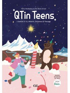 [ENG] QTin Teens (1yr Subscription) | Pickup