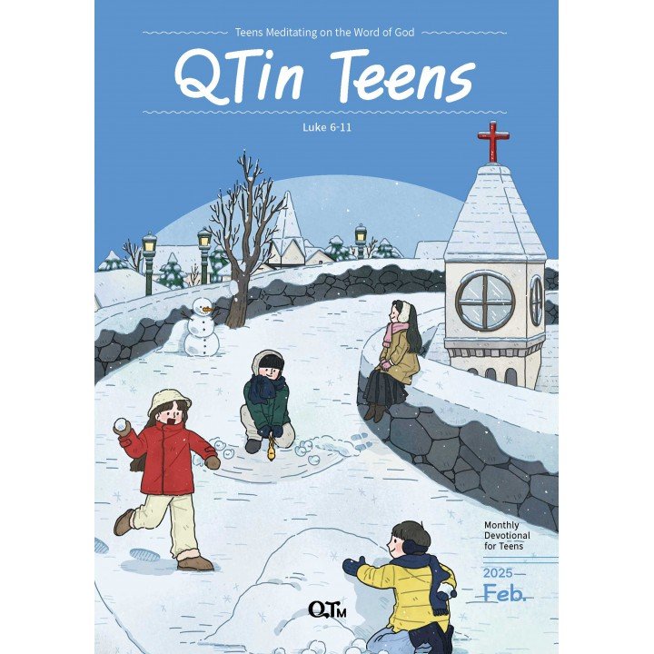 [ENG] QTin Teens (1yr Subscription) | Pickup