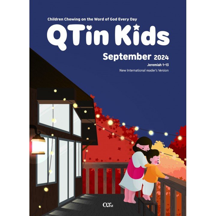 [ENG] QTin Kids (1yr Subscription) | US Shipping