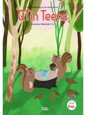 [ENG] QTin Teens (1yr Subscription) | Pickup