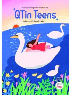 [ENG] QTin Teens (1yr Subscription) | Pickup