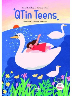 [ENG] QTin Teens (1yr Subscription) | US Shipping