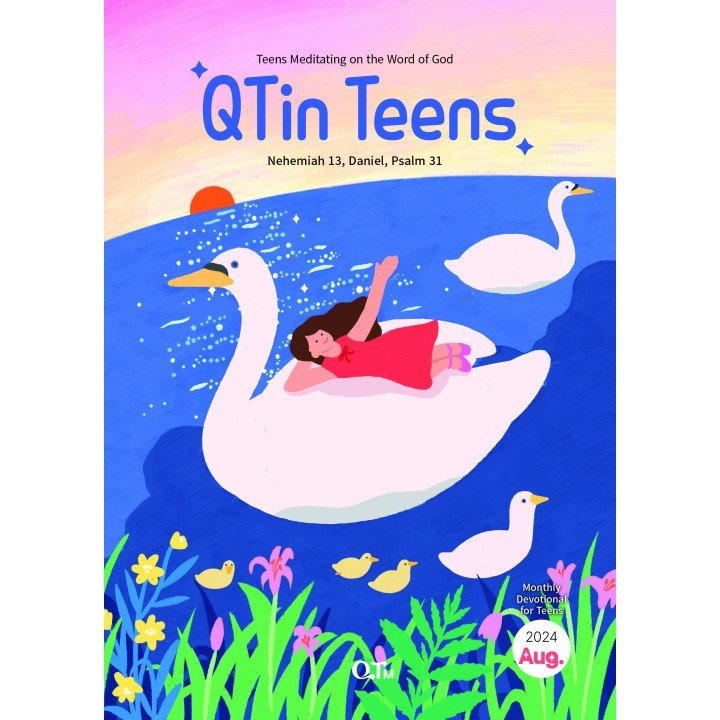 [ENG] QTin Teens (August 2024)
